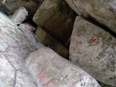 -浙北大峡谷