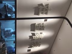 -望蓉城·古法酸菜鱼(世纪汇店)
