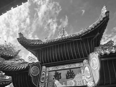 -丰都鬼城名山景区