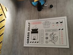 -书亦烧仙草(嘉新大厦店)