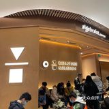 下雨天也要喝咖啡☕️