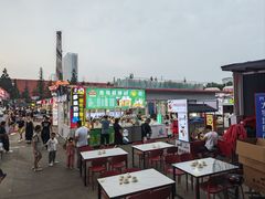 -大学城夜市
