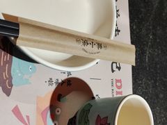 -蛙小侠(柳州万象城店)