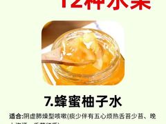 -万达广场(合肥天鹅湖店)
