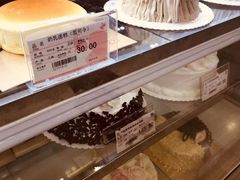 -凯司令西点房(南京东路店)