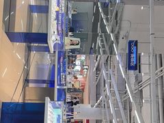 -优购镜仓(黄岛吾悦店)