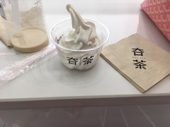-夻茶HUATEA(水晶郦城店)