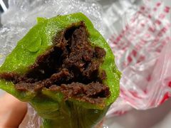 豆沙青团-许阿姨糕团店(南京总店)