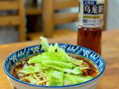 -十八梯眼镜面(五红路店)