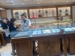 -品真阁华夏典当行(四通桥店)