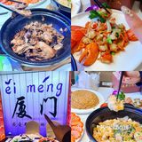 厦门必吃美食 | 一口爱上这座城厦门