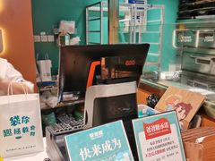 -爸爸糖手工吐司(上海五角场万达店)