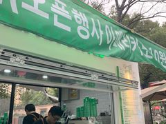 门面-ALPHA COFFEE阿尔法咖啡(虹莘路店)