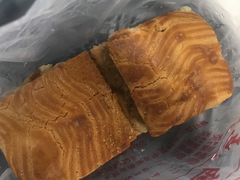 散苹果派-中关村茶点