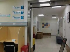 -美联众合动物医院·24h京西诊疗中心