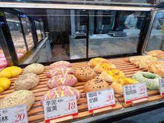 -木子木水日式烫面包(杭州首店)