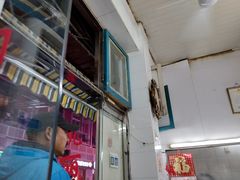 -凯丽上海阳春面馆(德仁里店)