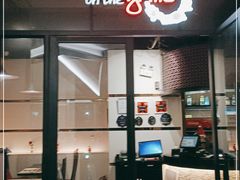 门面-克比叔叔印度餐厅Kebabs on the Grille(人民广场店)