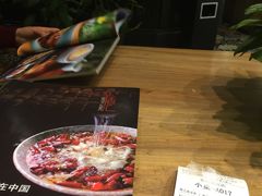 -辛香汇·现炒川菜(武进吾悦店)