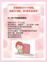 -安馨无忧月子中心(青秀店)