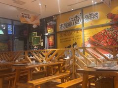 -木屋烧烤(西南角店)