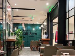 水晶虾饺皇-金翠河烧鹅餐厅(解放碑时代广场店)