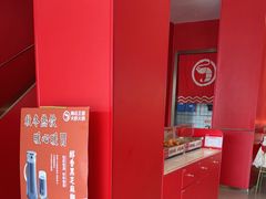 -槐店王婆大虾(新正路店)