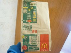 -麦当劳(湛江大厦店)