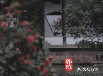 端友别墅莫说杭州无园林！