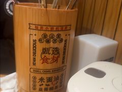 -福苗小骆驼烧烤(莲湖路店)