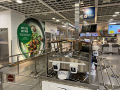 -宜家·瑞典风味餐厅(烟台路店)