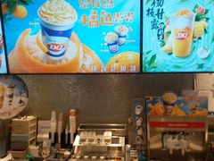 -DQ·蛋糕·冰淇淋(通州万达店)