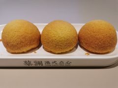 酥皮山楂叉烧包-蔡澜点心·粤菜(万菱汇店)