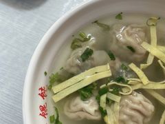 -海平馄饨(逍遥二路店)