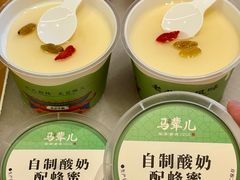 -牛街·马辈儿涮肉(牛街总店)