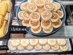 -腾格里· 蒙古山羊火锅(北京中关村店)