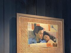-贰醒·私房小院烧烤 (太古里店)