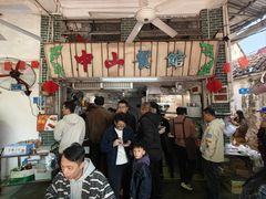 -凌舍好烧鹅(中山路店)