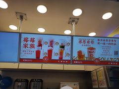-汇茶(上邦店)