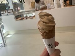 -% Arabica阿拉比卡咖啡(前滩太古里店)