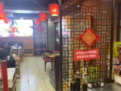 -羊家胡同·龙虾烧烤火锅(龙汇路店)