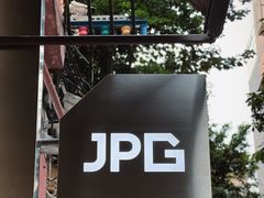 -JPG coffee(广州体育西店)