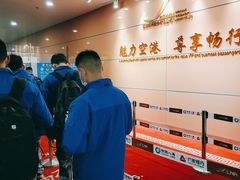 -桃仙机场头等舱休息室