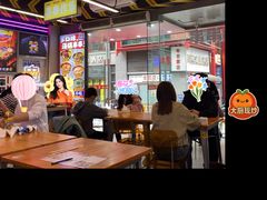 -徐妹串串香(春熙路店)