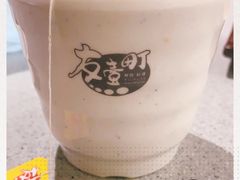 -友壹町寿司(嘉洲广场店)