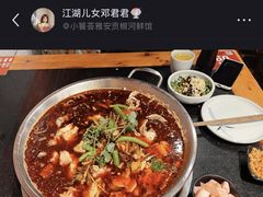 -小饕荟雅安贡椒鱼鲜馆(广福桥店)
