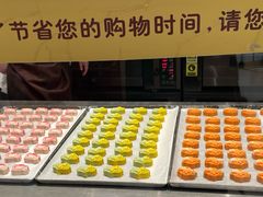 -北京稻香村(零号店)