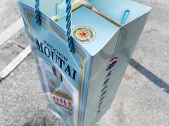 -贵州茅台酒股份有限公司(光谷一路店)