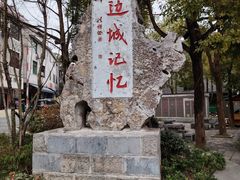 -边城茶峒景区