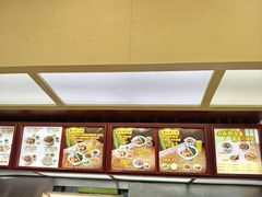 -真功夫(北京路步行街店)